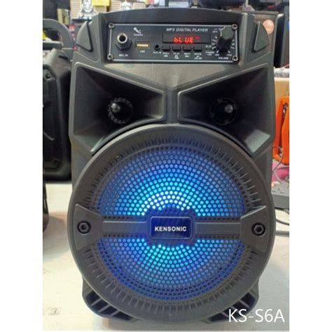 พรีวิวลำโพง Kensonic รุ่น KS.